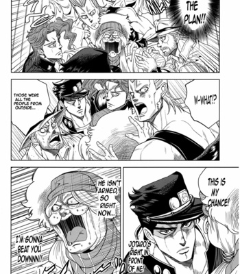 [Omomuki High Jump (Konbane)] Jojo dj – Underground (v.1-2) [Eng] – Gay Manga sex 11