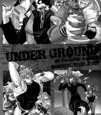 [Omomuki High Jump (Konbane)] Jojo dj – Underground (v.1-2) [Eng] – Gay Manga sex 2
