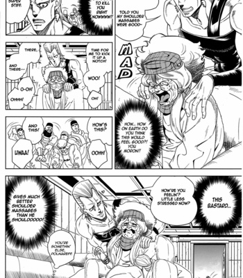 [Omomuki High Jump (Konbane)] Jojo dj – Underground (v.1-2) [Eng] – Gay Manga sex 7