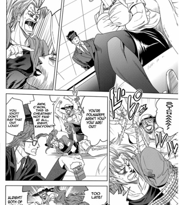 [Omomuki High Jump (Konbane)] Jojo dj – Underground (v.1-2) [Eng] – Gay Manga sex 21
