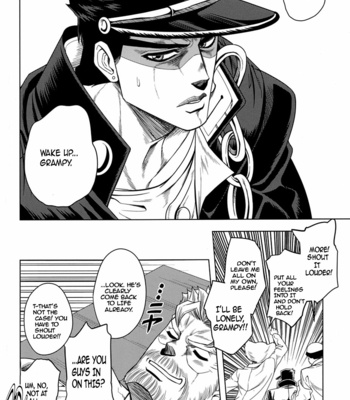 [Omomuki High Jump (Konbane)] Jojo dj – Underground (v.1-2) [Eng] – Gay Manga sex 31