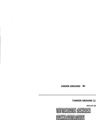 [Omomuki High Jump (Konbane)] Jojo dj – Underground (v.1-2) [Eng] – Gay Manga sex 33