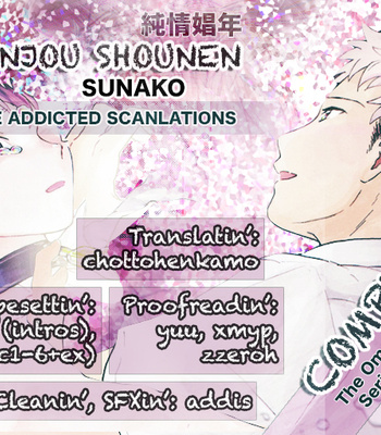 [Sunako] Junjou Shounen [Eng] – Gay Manga sex 179