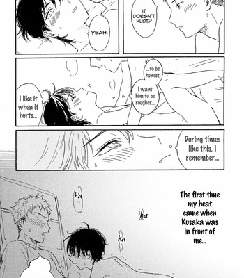 [Sunako] Junjou Shounen [Eng] – Gay Manga sex 182