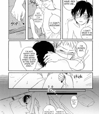 [Sunako] Junjou Shounen [Eng] – Gay Manga sex 183