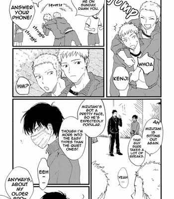 [Sunako] Junjou Shounen [Eng] – Gay Manga sex 43