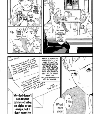 [Sunako] Junjou Shounen [Eng] – Gay Manga sex 45