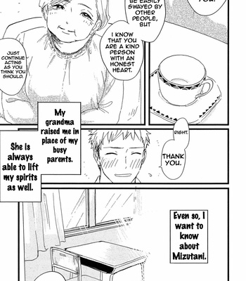 [Sunako] Junjou Shounen [Eng] – Gay Manga sex 47