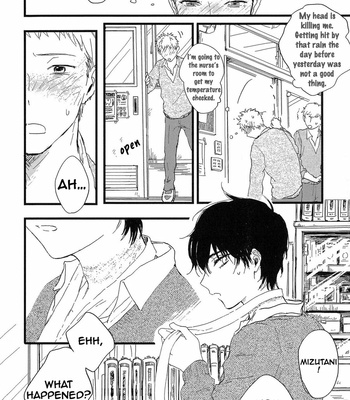 [Sunako] Junjou Shounen [Eng] – Gay Manga sex 56