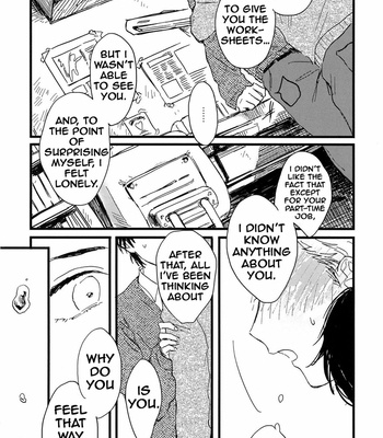 [Sunako] Junjou Shounen [Eng] – Gay Manga sex 59