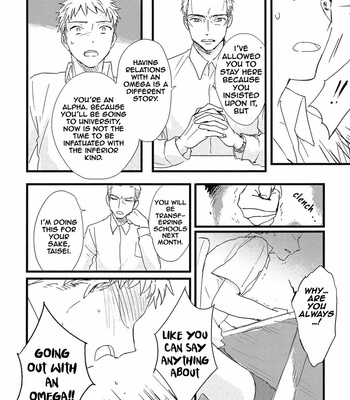 [Sunako] Junjou Shounen [Eng] – Gay Manga sex 108