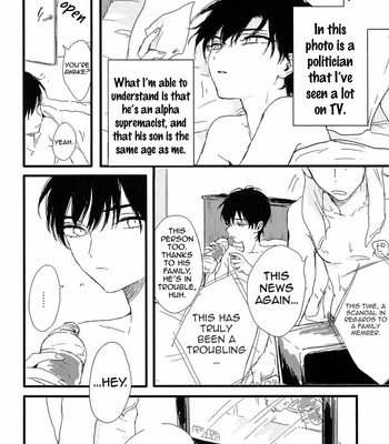 [Sunako] Junjou Shounen [Eng] – Gay Manga sex 138