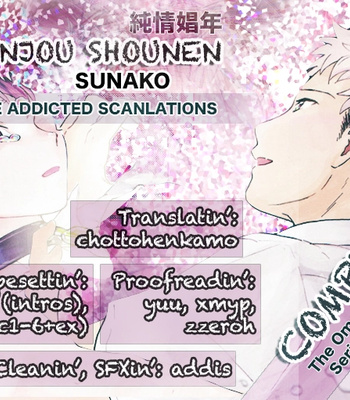 [Sunako] Junjou Shounen [Eng] – Gay Manga sex 145