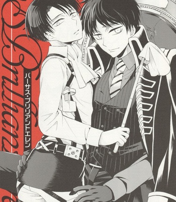 Gay Manga - [TK-Brand (Nagi Mayuko)] VS Brilliant Eren – Attack on Titan dj [JP] – Gay Manga