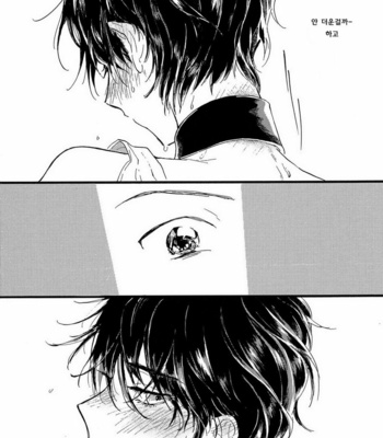 [Sunako] Junjou Shounen [kr] – Gay Manga sex 32
