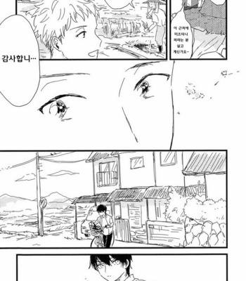 [Sunako] Junjou Shounen [kr] – Gay Manga sex 160