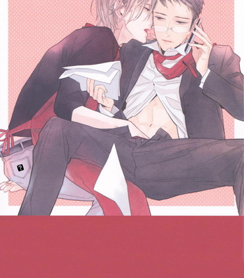 [Hisashi (Rocky)] Dare mo ga Aisaretagari no | Everyone wants to be loved [kr] – Gay Manga sex 2