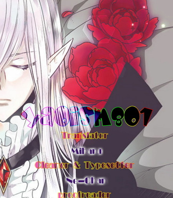[YOSHIDAYA Roku] Midnight Make Love [Eng] – Gay Manga sex 3