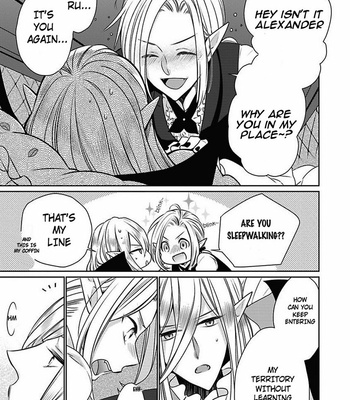 [YOSHIDAYA Roku] Midnight Make Love [Eng] – Gay Manga sex 6