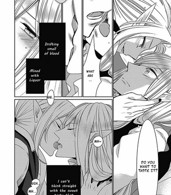 [YOSHIDAYA Roku] Midnight Make Love [Eng] – Gay Manga sex 11