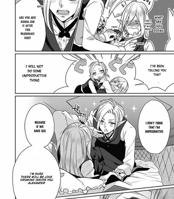 [YOSHIDAYA Roku] Midnight Make Love [Eng] – Gay Manga sex 13