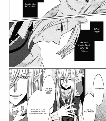 [YOSHIDAYA Roku] Midnight Make Love [Eng] – Gay Manga sex 15