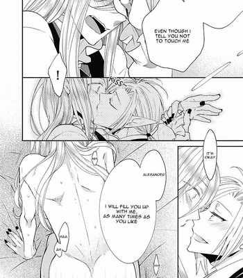[YOSHIDAYA Roku] Midnight Make Love [Eng] – Gay Manga sex 35