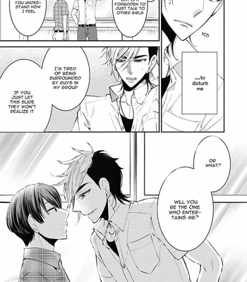 [YOSHIDAYA Roku] Midnight Make Love [Eng] – Gay Manga sex 101