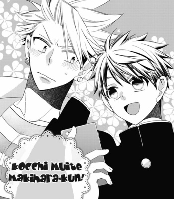 [YOSHIDAYA Roku] Midnight Make Love [Eng] – Gay Manga sex 179