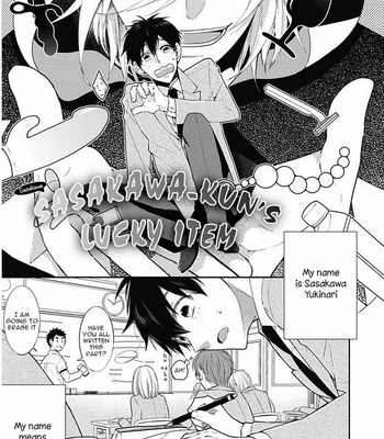 [YOSHIDAYA Roku] Midnight Make Love [Eng] – Gay Manga sex 67