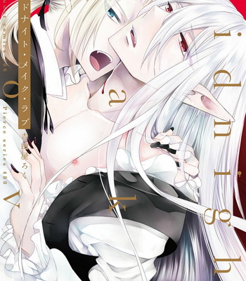 [YOSHIDAYA Roku] Midnight Make Love [Eng] – Gay Manga sex 28