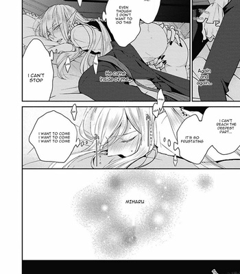 [YOSHIDAYA Roku] Midnight Make Love [Eng] – Gay Manga sex 33