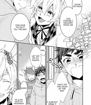 [YOSHIDAYA Roku] Midnight Make Love [Eng] – Gay Manga sex 55