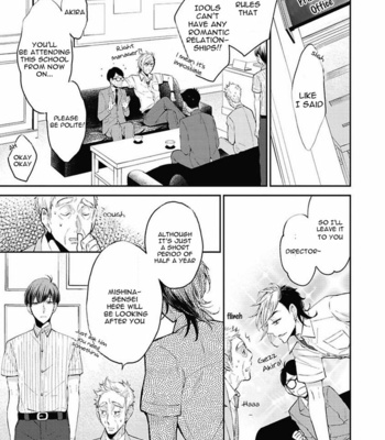 [YOSHIDAYA Roku] Midnight Make Love [Eng] – Gay Manga sex 95