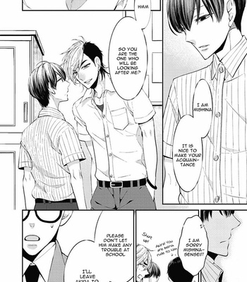 [YOSHIDAYA Roku] Midnight Make Love [Eng] – Gay Manga sex 96