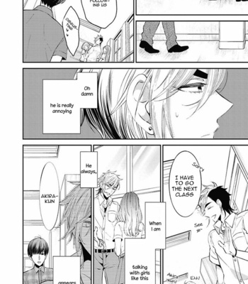 [YOSHIDAYA Roku] Midnight Make Love [Eng] – Gay Manga sex 100