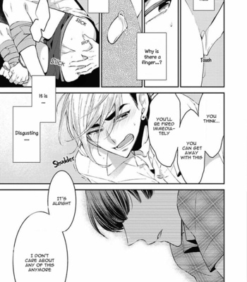[YOSHIDAYA Roku] Midnight Make Love [Eng] – Gay Manga sex 105