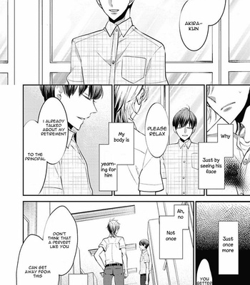 [YOSHIDAYA Roku] Midnight Make Love [Eng] – Gay Manga sex 116
