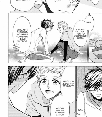 [YOSHIDAYA Roku] Midnight Make Love [Eng] – Gay Manga sex 160