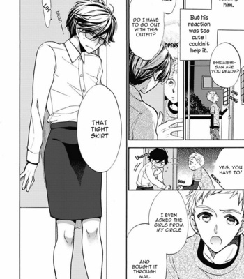 [YOSHIDAYA Roku] Midnight Make Love [Eng] – Gay Manga sex 162