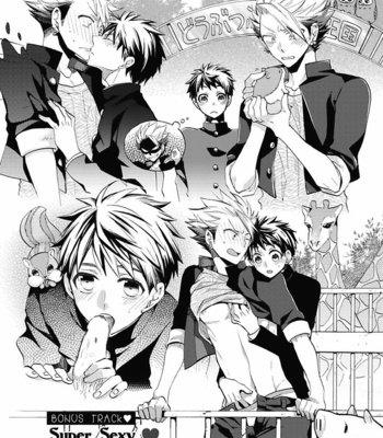 [YOSHIDAYA Roku] Midnight Make Love [Eng] – Gay Manga sex 177