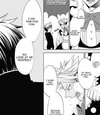 [YOSHIDAYA Roku] Midnight Make Love [Eng] – Gay Manga sex 192
