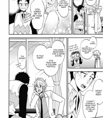[YOSHIDAYA Roku] Midnight Make Love [Eng] – Gay Manga sex 122
