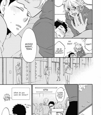 [YOSHIDAYA Roku] Midnight Make Love [Eng] – Gay Manga sex 129