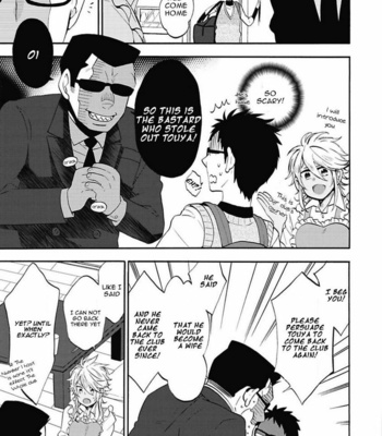 [YOSHIDAYA Roku] Midnight Make Love [Eng] – Gay Manga sex 131