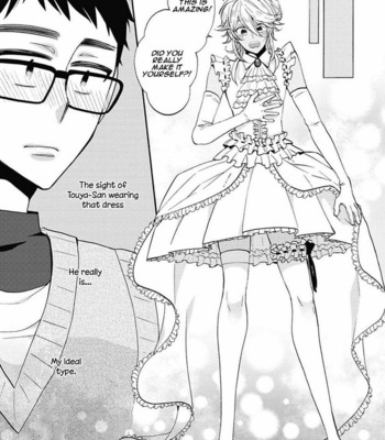 [YOSHIDAYA Roku] Midnight Make Love [Eng] – Gay Manga sex 133