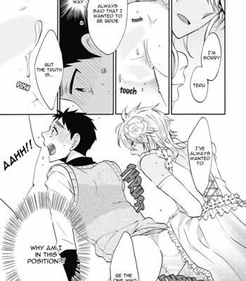 [YOSHIDAYA Roku] Midnight Make Love [Eng] – Gay Manga sex 143