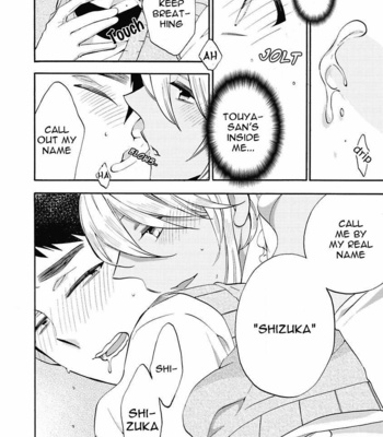 [YOSHIDAYA Roku] Midnight Make Love [Eng] – Gay Manga sex 144