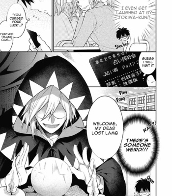 [YOSHIDAYA Roku] Midnight Make Love [Eng] – Gay Manga sex 69