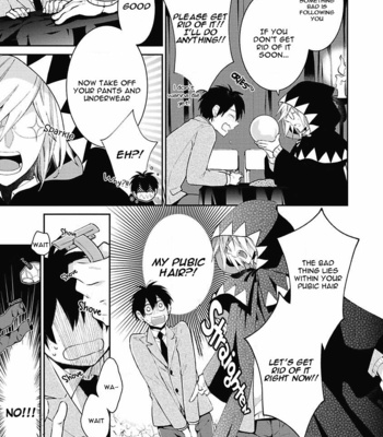[YOSHIDAYA Roku] Midnight Make Love [Eng] – Gay Manga sex 71